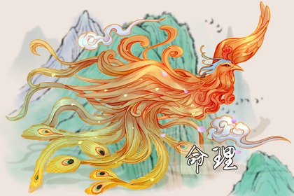 万年历2026年农历查询|吉祥日历万年历农历黄历|择吉皇历一万年历